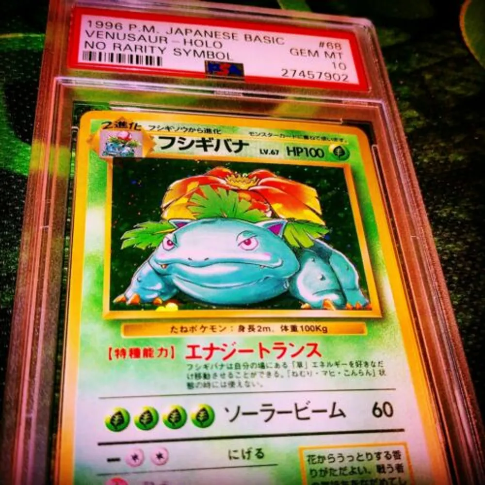 The Most Expensive Pokemon Cards Ever Sold Femanin